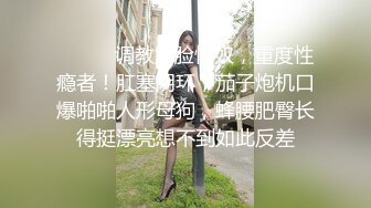 Onlyfans 极品白虎网红小姐姐NANA 2024-07-24 会员私信短片流出