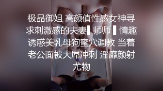 早泄的男人只好用金手指来玩了