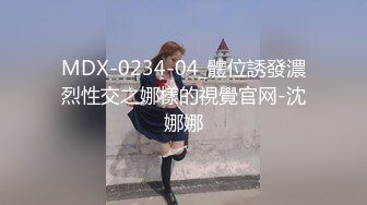 极品骚货 小恩雅 23年10月 直播热舞视频福利合集[46V] (29)