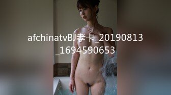 91制片厂91CM-232AV镜头挑战-浅尾美羽