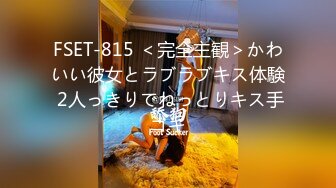 【推特淫妻】母狗人妻露出调教小狮子各种露出调教，天生的母狗 (1)