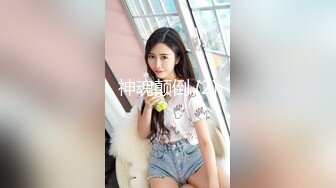 极品美乳人妻『kyara_sss』 奶子又大胸型又好看，还特么巨骚，被操的时候喜欢说淫语，巨顶！美乳丰臀超反差6