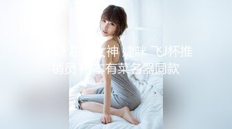 [MP4/ 446M] 裸舞秀 高颜值美女逼里塞着跳蛋 舞蹈一点不输专业的 非常劲爆