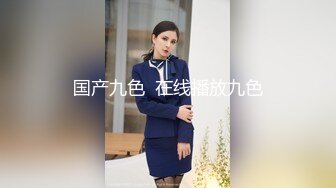 金发女郎吃大鸡鸡