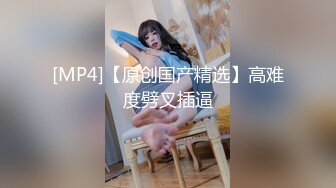 [MP4]STP25718 看着很嫩的小妹露脸黑丝情趣诱惑跟小哥激情啪啪，口交大鸡巴样子好骚极品身材，让小哥大粗鸡巴干蒙了抱着草 VIP2209