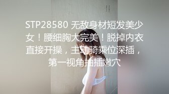 ✿【KFC】极品美女买衣服。粉色蕾丝透明内。陪她逛街到天黑