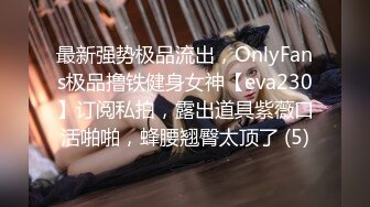 ONLYfans 爆乳网红【miniloonaa】口交乳交侍奉男友【Nv】 (43)