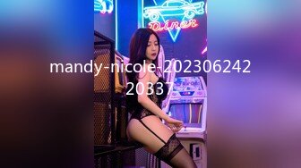 [MP4]STP26348 ?网红女神? 最新挑战超人气爆乳貌美少女▌小桃酱▌女性私处按摩终极体验 按摩师精液滋养蜜穴 内射蜜壶爽翻天 VIP0600