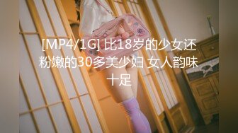 [MP4]22岁哺乳期-古典气质女神&nbsp;&nbsp;小哥哥来帮我挤奶呀&nbsp;&nbsp;要喝奶的来啦&nbsp;&nbsp;小樱桃般的乳房 产出的奶白白 看着就好可口啊！