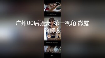 [李寻欢呀]约啪黄头发美女