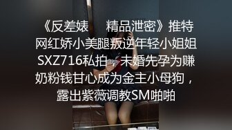 【AI换脸视频】杨颖 Angelababy 跟老外邻居借洗衣机，饥渴难耐忍不住直接开干[高清无码]