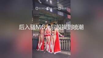 黑丝大奶人妻吃鸡啪啪 在家撅着大肥臀被无套输出 内射