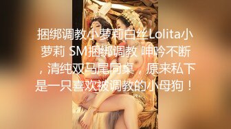 小情侣在家爱爱自拍 美眉被无套输出 小娇乳 小嫩穴 操的很舒坦