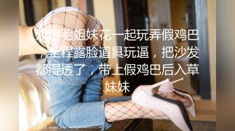 《情侣泄密》大二小姐姐和男友打炮的视频分手后被曝光 (3)