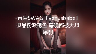 国产麻豆AV 猫爪影像 MMZ013 傲娇车模姐姐 叶如梦