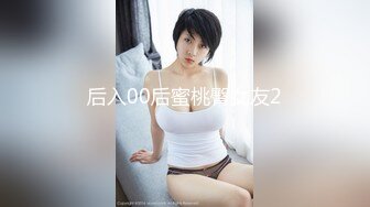 [MP4/661MB]起點傳媒 性視界傳媒 XSJKY056 啦啦隊女神用粉逼治愈了傷員 白熙雨