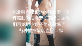 【TM0111】美少妇的哀羞Ⅱ 小依的身体是主人们的 #伊婉琳