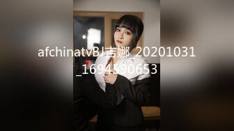 自慰的骚老婆2