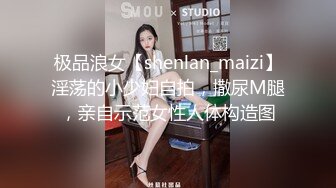 云盘王者泄密④露脸才是王道！对话淫荡，艺术学院高颜美女出租房被四眼男友各种玩肏喷水，已经被调教成反差母狗 (4)