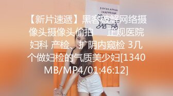 最新推特露出系网红女神Smaxskin