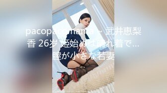 [MP4/609MB]2022.6.6，【利老三探花】，五星级酒店，23岁佳人相伴，各种姿势任君摆弄