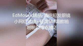 绝美名器推特网红美少女▌小熙 ▌超薄开档肉丝窄小丁字裤遮不住鲜嫩蜜壶 无比紧致吸吮着手指