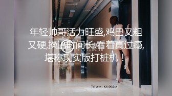 【AI换脸视频】迪丽热巴 喜欢无套性爱的热巴