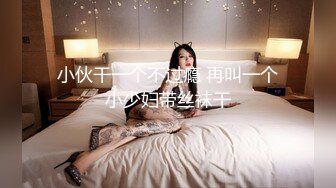 【萝莉控福音】18岁刚成年清纯少女，白嫩白嫩纯欲天花板，极品粉穴嫩得出水必须内射