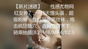 @ -杨颖--妻子怀孕期间我与小妈的不伦之恋