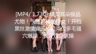 【跳跳蛇】超美巨乳身材绝品大尺度御姐~骚到被摄影师抓奶【42V】 (17)