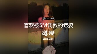 [MP4]STP32648 太漂亮了【一个小丸子】，校花级学妹，嫩的出水，无套约啪，典型的少女身材，被推到墙边插，呻吟真动听 VIP0600