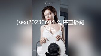 反差女神「Adeless2」国产极品黑丝少妇喜欢坐在鸡巴上面自己抽插