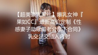 [MP4]最新推特网红美少女【工口糯米姬】大尺度新作流出-童颜巨乳长筒袜 卫生间后入玩白嫩美臀