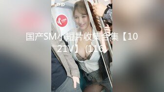 【新速片遞】&nbsp;&nbsp;Onlyfans极品白虎网红小姐姐NANA《痴女淫语系列》姐姐忍不住了想做色色的事情⭐2K原版[1830M/MP4/42:31]