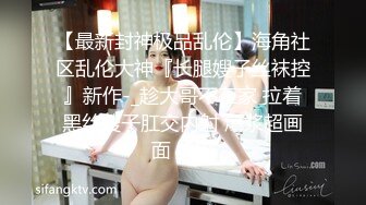 再约石家庄正定反差婊女友系列