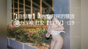 【OnlyFans】黑珍珠美女 AmiraWest 最全合集 51