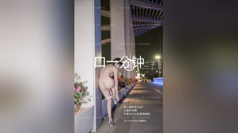 【新片速遞 】&nbsp;&nbsp;泰国人气美妖❤️ - mygif -❤️，便宜实惠 8百一炮，浴室大战床单，小哥哥太凶残了，顶死啦！[1.07G/MP4/25:01]