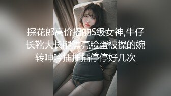 [素人 無碼 JAV Amateur Uncensored] FC2 PPV 1019667 初撮り☆完全顔出し♥聲優激似の空●勤務の圧倒的清純派♥♥真面目高學歴ガールの亂れまくる夜の姿は必見♪初イキありの生中出し