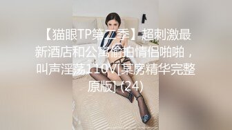 91大神和极品大长腿女友的日常❤️各种姿势啪啪啪完美露脸 (5)