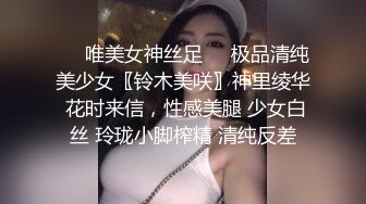 35岁瑜伽骚妇人美又骚,谁顶得住这股风骚劲...