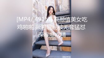  约了个小主播出来  感觉小姑娘有点害羞啊 调戏下还会脸红放不开 好玩