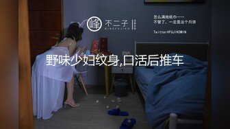 小女友不让拍照(有骚女)