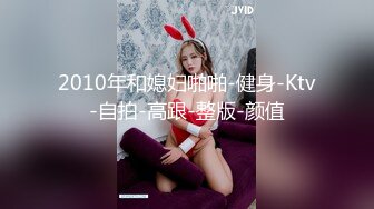 【自整理】P站SweetBlowBerry 肤白貌美小逼肥 大屌入逼嘎嘎水   最新大合集【67V】 (57)