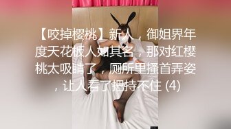 【虎哥探花】连续换四个小姐姐，挑中的大奶妹果然干得很爽