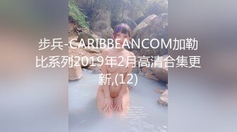 《重磅核_弹稀缺资源》前方高能预警！颜值天花板百万粉丝顶流极品人造外围 (2)