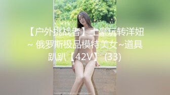 【新速片遞】&nbsp;&nbsp;9分颜值极品美女！应要求收费房秀一波！脱光光揉搓紧致骚穴，掰开小穴特写，翘起美臀极度诱惑[539MB/MP4/00:46:58]