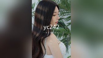 [MP4]STP25810 麻豆传媒 MD-0225《骚女水电工》湿身欲女兄弟轮插 玥可嵐 VIP2209