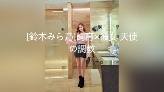 【自录】极品女神【你心里的宝】丝袜美足大长腿，道具自慰流白浆，5月直播合集【18V】 (8)