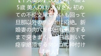 日裔色情影星刘玥闺蜜少妇御姐范「Ayako Fuji」OF露脸私拍【第一弹】AV剪辑花絮、写真、自慰、约炮私拍 (2)