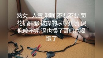 国产女主 少部分欧美 高跟鞋插马眼 虐吊 虐蛋 踢裆 足交 尿道责大合集【140V】 (19)